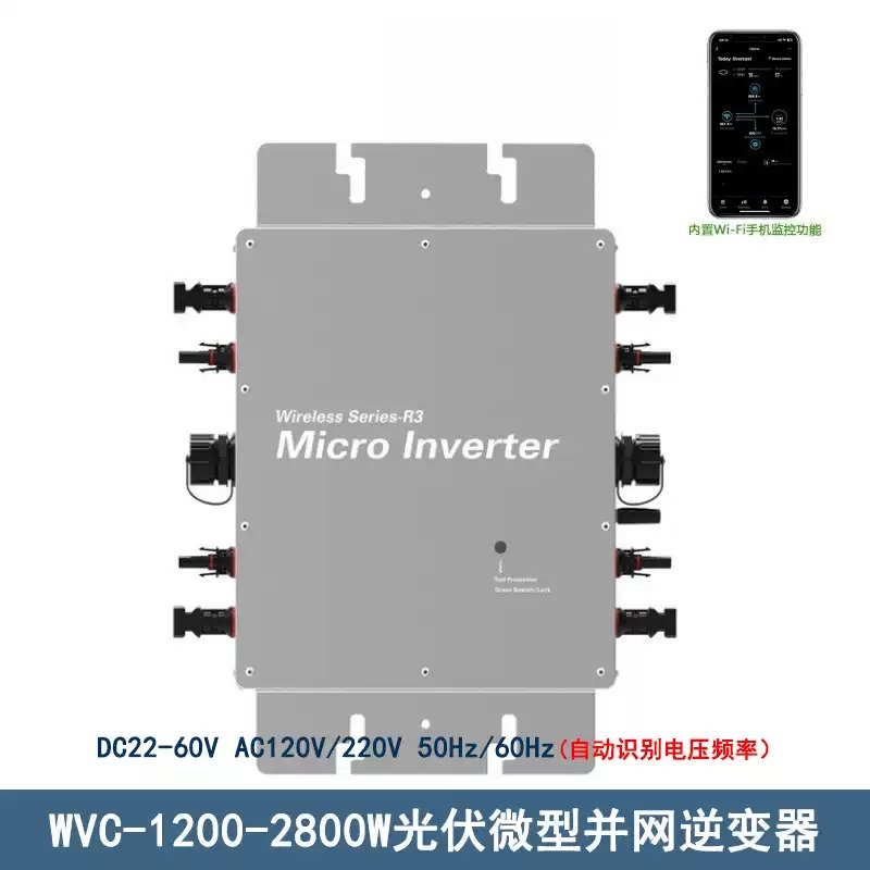 Micro Inverter 1400W Solar Grid Tie - Microinversor solar conectado a la red
