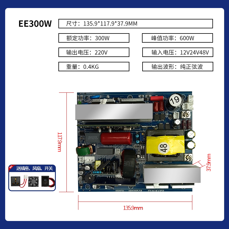 Placa principal de inversor de - Pure Sine Wave Inverter Board 24V 48V reseña y precio
